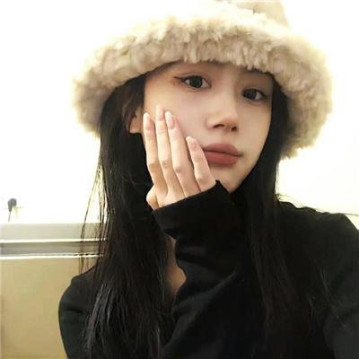 憨妻的都市日记
